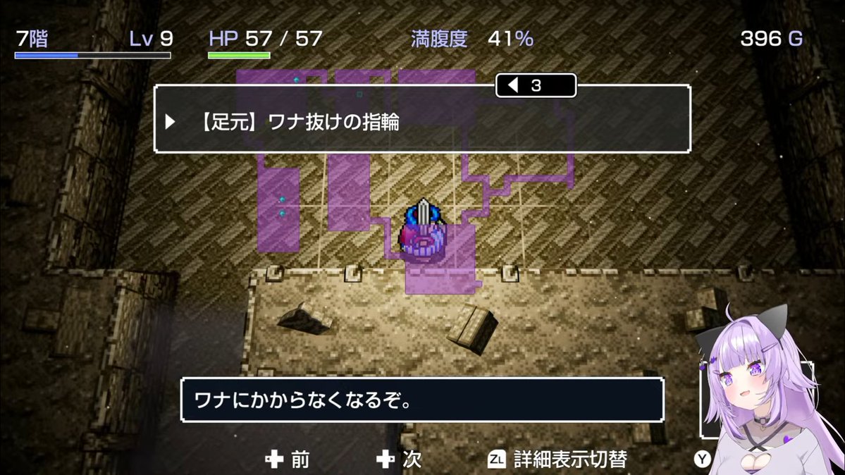 Sitimimotu's tweet photo. 配信お疲れさまでした～！
クリア＆リベンジおめでとぉ～！
前回が嘘のように装備やアイテム出て来てビックリｗはぐメタの剣や盾を置いて行くレベルなのすごい
帰りはアイテム無いのに何度か引っかかって2人に分裂して会話してたの可愛かったｗ

99階ダンジョンも楽しみにしてる！
＃生おかゆ https://t.co/GMTfFj0CdA