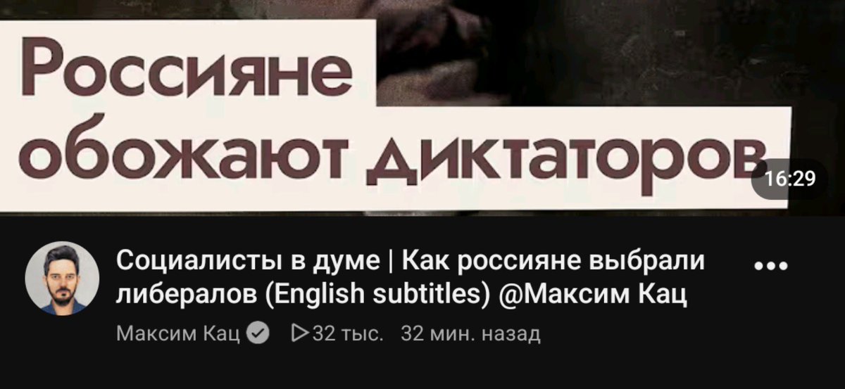 tapaboys's tweet photo. Я думаю, что @pair_of_ind гострайтер Каца, но не могу это доказать 

18+ НАСТОЯЩИЙ МАТЕРИАЛ ПРОИЗВЕДЕН, РАСПРОСТРАНЕН ИНОСТРАННЫМ АГЕНТОМ ЧИМАРОВЫМ МИХАИЛОМ ЮРЬЕВИЧЕМ https://t.co/m3ZYaF1GGs