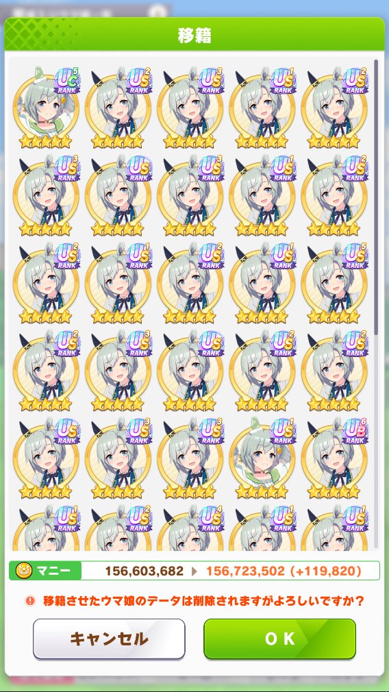 rikei0726's tweet photo. さらば碧き日々の面影 https://t.co/9dMsYXFJuH