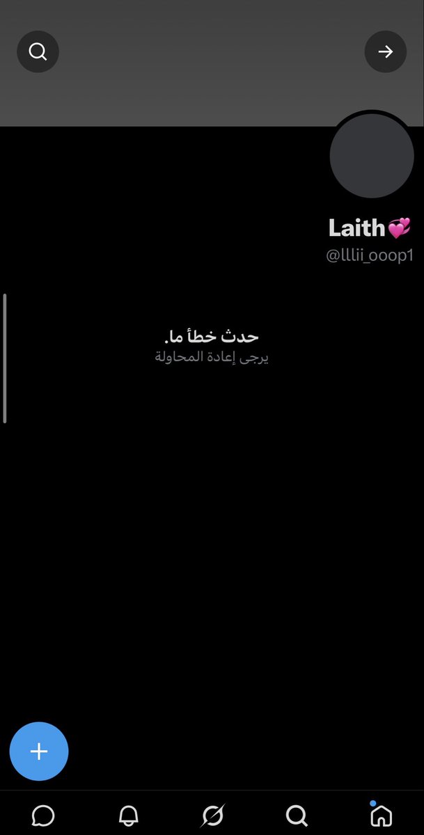 mhndalkhaldi's tweet photo. bye
@lllii_ooop1 https://t.co/kDpvXTuS4Q