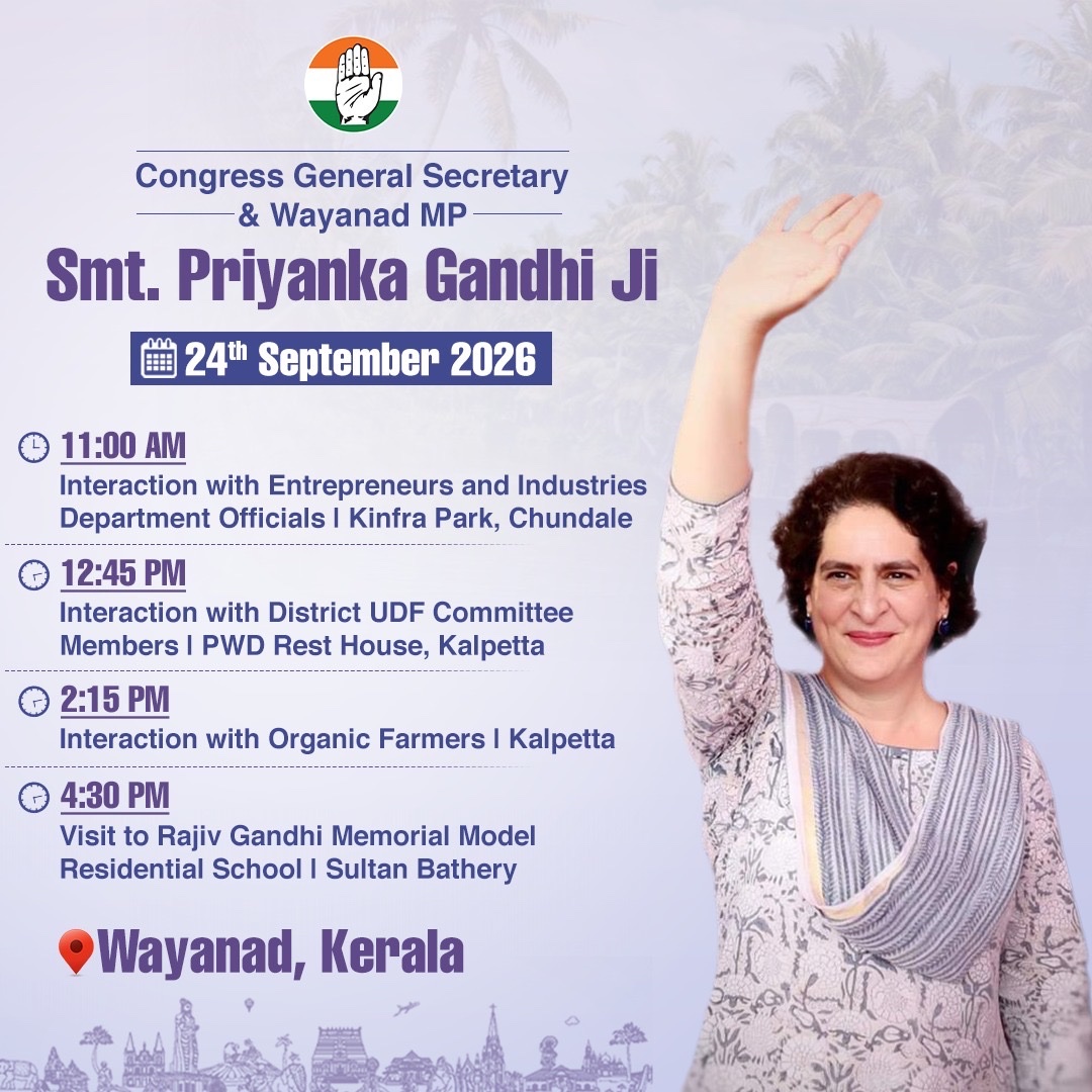 INCIndia's tweet photo. Congress General Secretary & Wayanad MP Smt. @priyankagandhi ji will interact with Entrepreneurs and Industries Department officials, District UDF Committee members and organic farmers, and visit the Rajiv Gandhi Memorial Model Residential School today.

📍 Wayanad, Kerala

Stay tuned to our social media handles for live updates. 

📺 https://t.co/4FNYw0blrK

📺 https://t.co/GKr26kTiq0

📺 https://t.co/g6qHteyeHc
