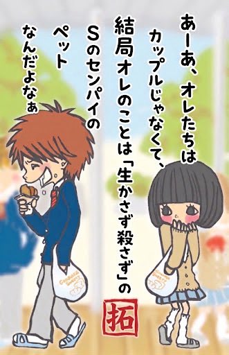 BKTK_mania's tweet photo. https://t.co/XfNPyVvkVH