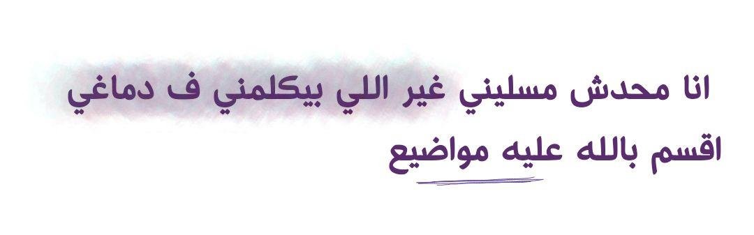 ItsMoni0's tweet photo. https://t.co/H91cu3hCrq
