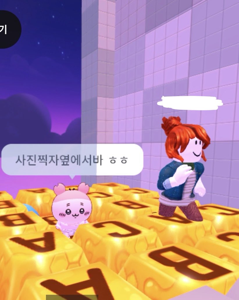 Cuzshlux's tweet photo. 할리갈리도두판다졋고 왁뿌타워도내가계속떨어짐
근데 기다려준 착둥이…🫰 @ksh01106 https://t.co/jdBeDWJLVI