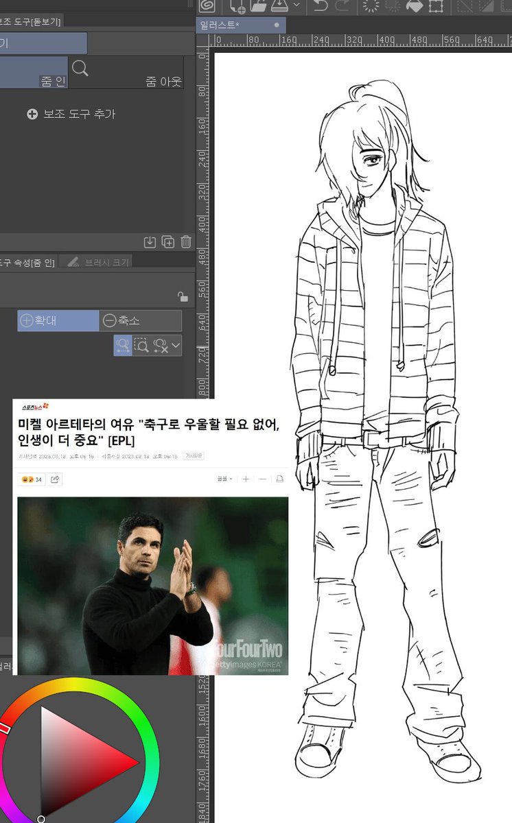 1thinglefttotry's tweet photo. ㅇ https://t.co/z6fG5aKDFY