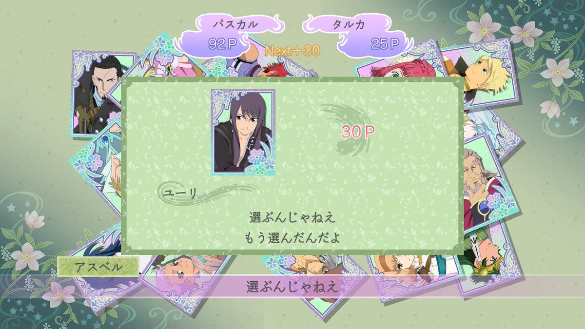 Rima_kuyu's tweet photo. 絶対取られたくない4枚 https://t.co/S9zWiMPHcw