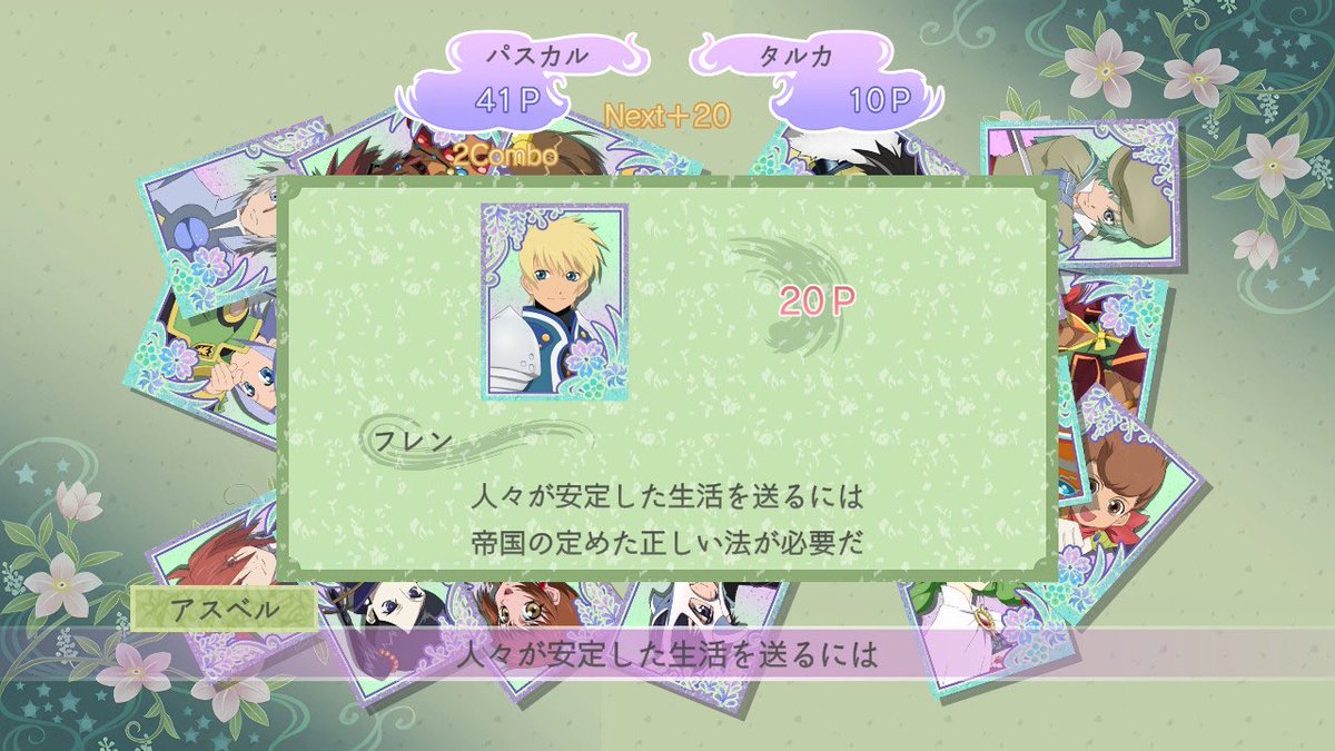 Rima_kuyu's tweet photo. 絶対取られたくない4枚 https://t.co/S9zWiMPHcw