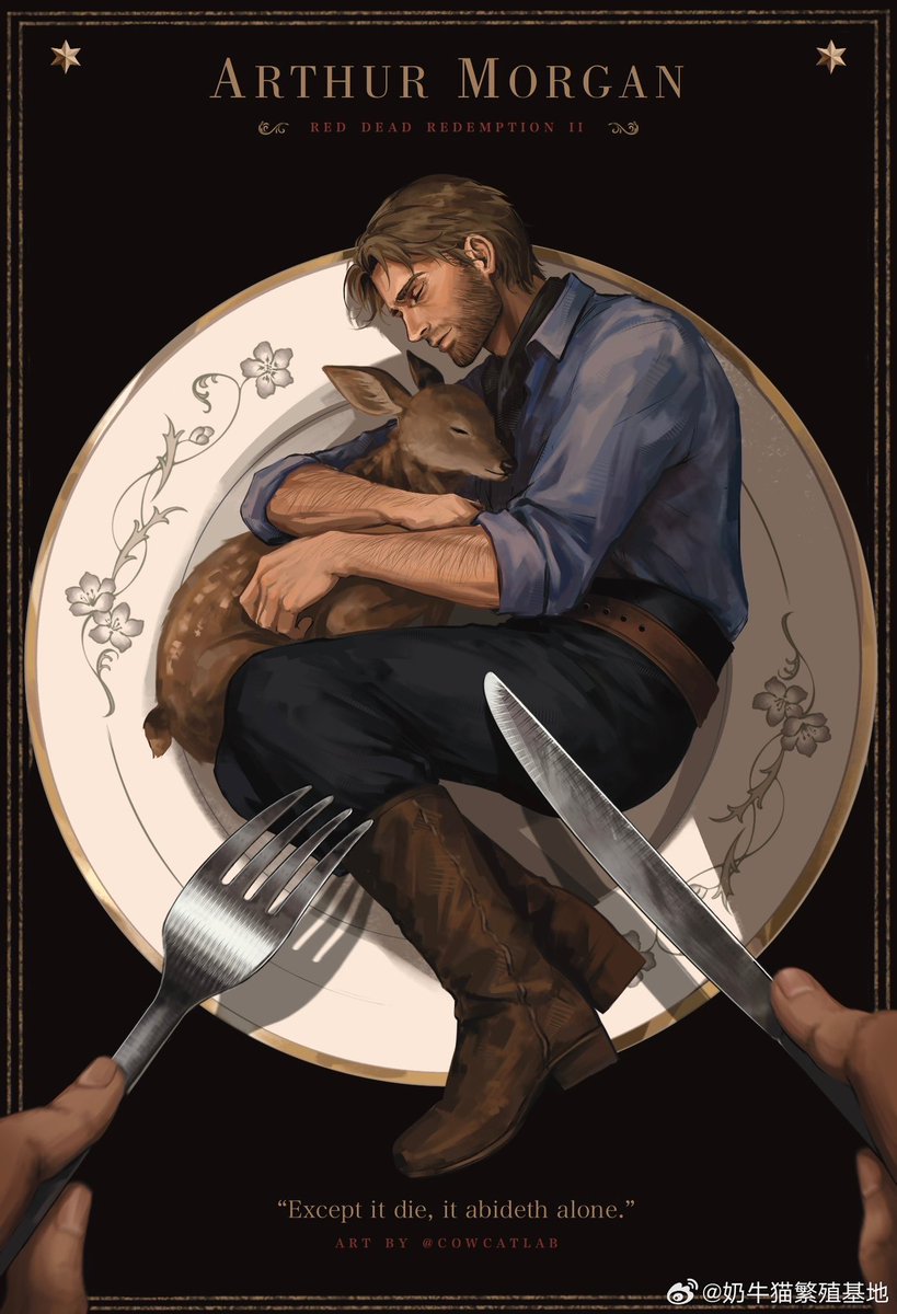 cowcatlab's tweet photo. my recent works #arthurmorgan #rdr2
喀戎，奉献，读自，告别。 https://t.co/G8BhU0Fg3y