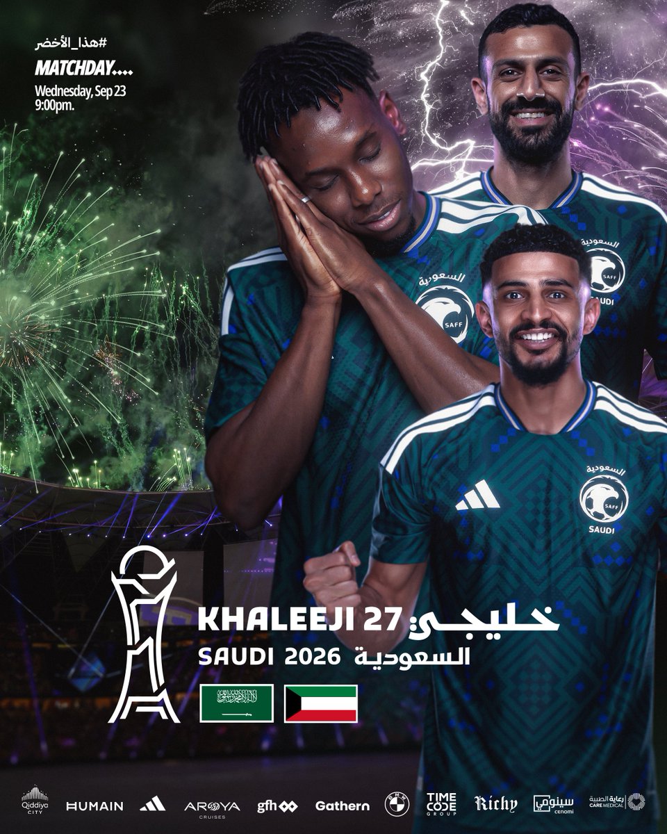 AlNassrFC's tweet photo. أخضرنـا يظهـر الليلة 💚
منصـور بإذن الله يا منتخبنا 🇸🇦
#هذا_الأخضر | #السعودية_الكويت https://t.co/rxPmzhMmdz