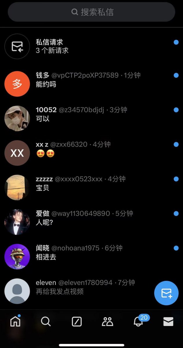 DanielMcingiy7's tweet photo. 姐姐是真菩萨，来就发 https://t.co/aIjZur0GqB
