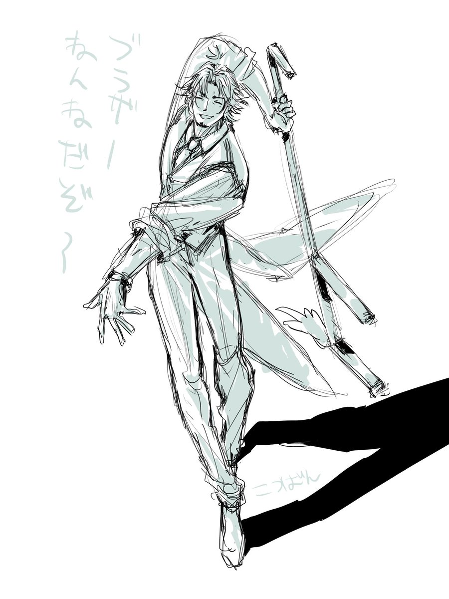 mDadHl49J663827's tweet photo. https://t.co/X5usqQf9Wn