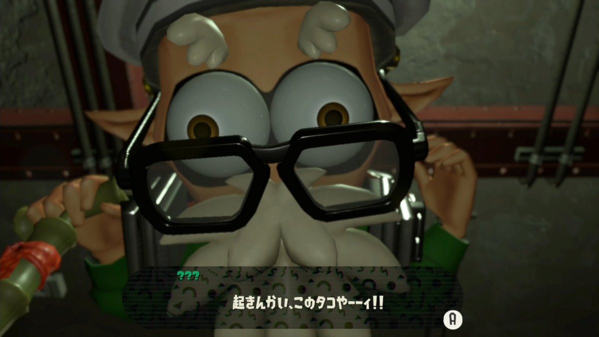 t0ccno's tweet photo. おともだちぼしゅ
いいねでお迎えいきます！！
#友達募集 #スプラトゥーン3フレンド募集　#スプラトゥーン https://t.co/3uY4f9lceT