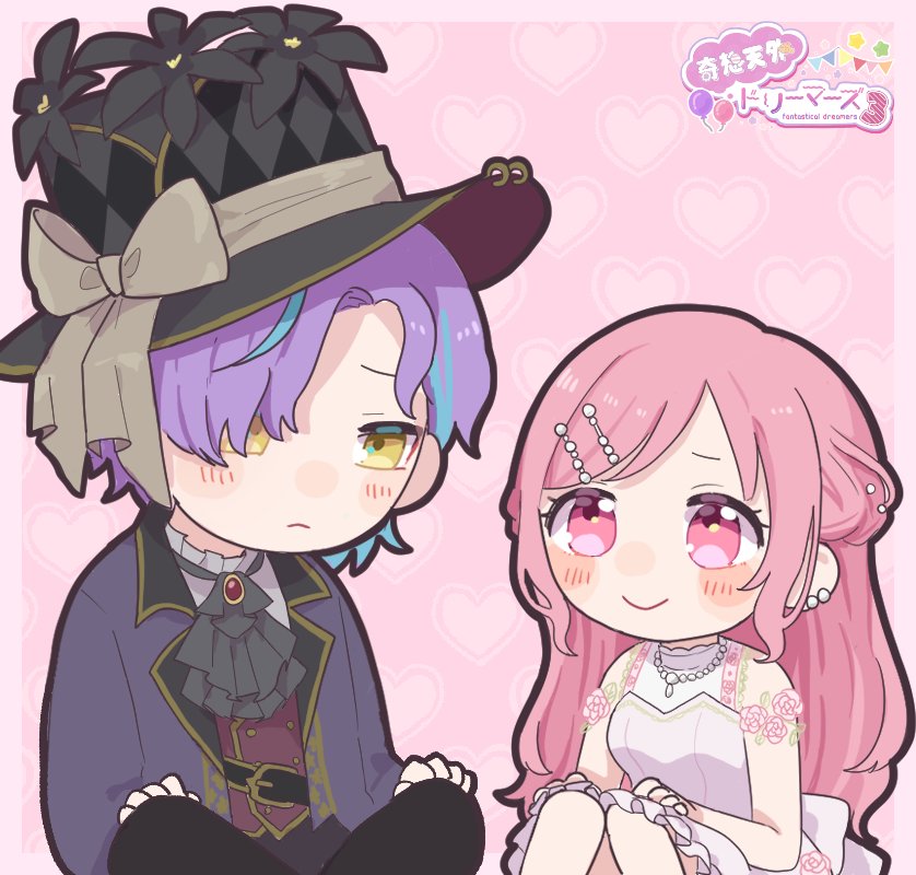 WhiteLilyNene's tweet photo. AWW😭😭❤️‍🩹❤️‍🩹😭😭❤️‍🩹❤️‍🩹😭😭I LOVE THIS SITE https://t.co/OsdVgq1PKS