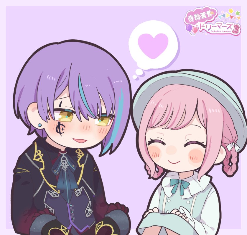 WhiteLilyNene's tweet photo. AWW😭😭❤️‍🩹❤️‍🩹😭😭❤️‍🩹❤️‍🩹😭😭I LOVE THIS SITE https://t.co/OsdVgq1PKS