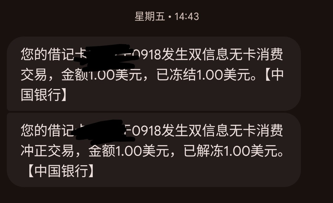 LRframes tweet picture