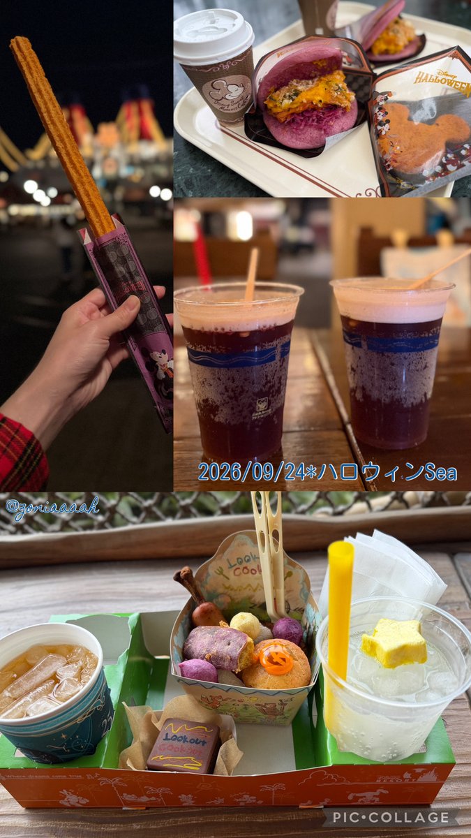 zoniaaaah's tweet photo. 楽しかったー！
小雨で色々と制限されましたが
仮装ゲストさんからお手振りやお声がけ、
キャストさんからサプライズでステッカーをいただけて
とっても楽しいDはろデビューでした🎃
ハロウィン限定メニューをたくさん食べ、
好きすぎて夢中で撮ったセベは約250枚
うみめさん今日もSpecial thank you❤️ https://t.co/ki4HGp36XR