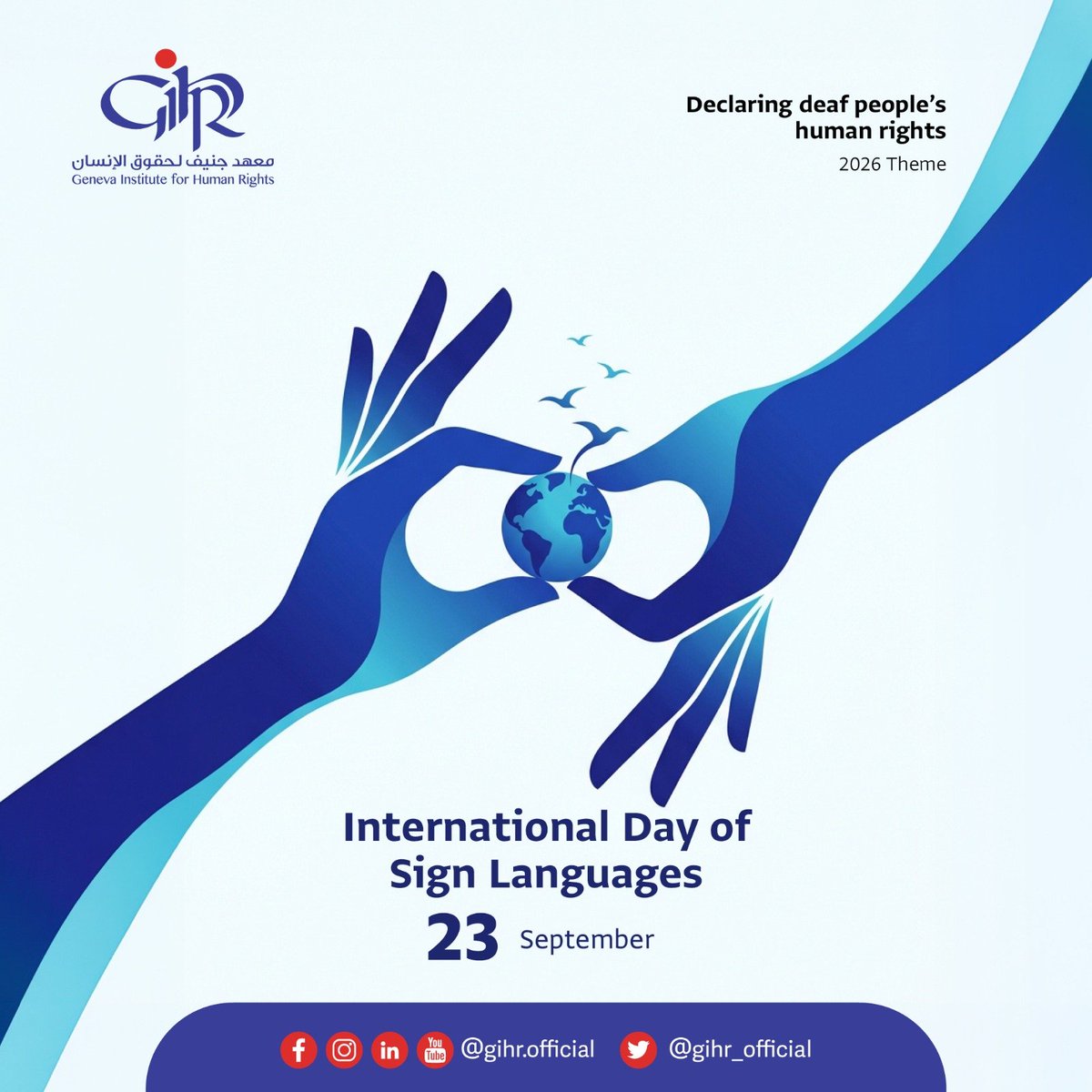 GIHR_Official's tweet photo. On 23 September, #GIHR marks the International Day of Sign Languages, reaffirming that sign languages are fundamental to equality, inclusion and the full enjoyment of human rights by deaf people.
Sign language is a right, not a privilege
#SignLanguages #HumanRights https://t.co/pP7edGqMCD