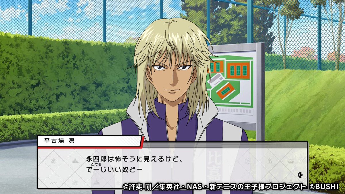muhai_dense2's tweet photo. Oh! 😭😭😭😭😭😭😭😭
比嘉中フィーバーYeah! 😭😭
比嘉中フィーバーYeah!😭😭
非情な奴らの 揺るがぬ絆😭😭😭 https://t.co/J1B3JkFIST