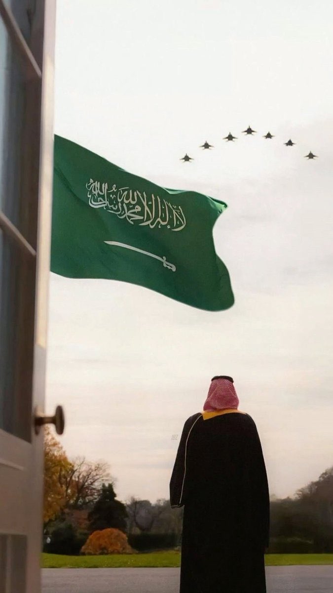 O2Yasser's tweet photo. ﴿ رَبِّ اجعَل هذَا البَلَدَ آمِنًا ﴾

اللهم أدم علينا نعمة الأمن والأمان
اللهم احفظ بلادنا وأدم عليها أمنها واستقرارها وعزها وتمكينها 🇸🇦
#اليوم_الوطني_٩٦ https://t.co/VzYwzPlAcG