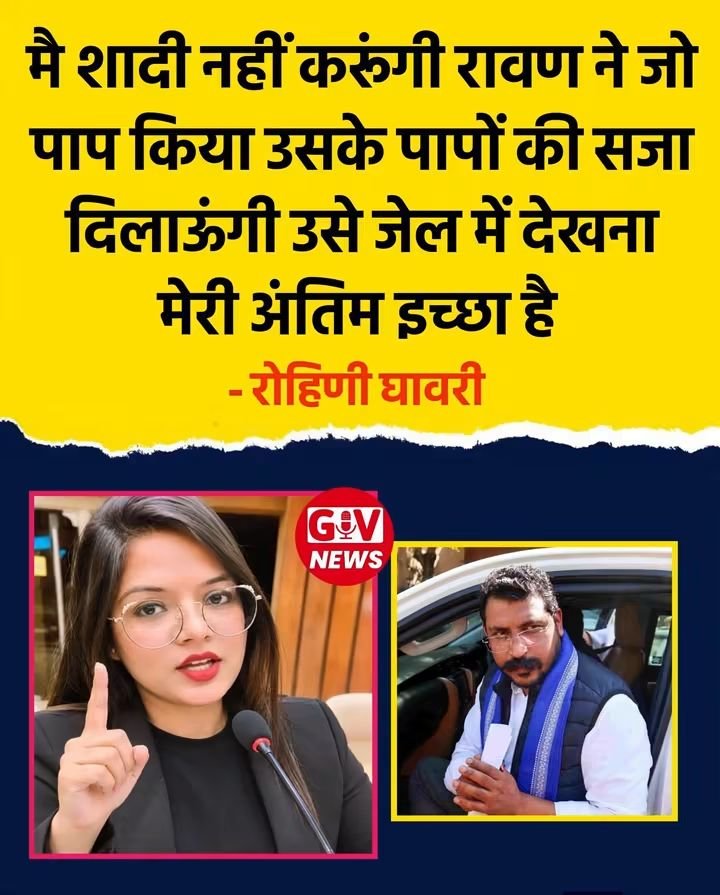 vinodojha2000's tweet photo. @kajal_jaihind इसके इलाज यही करने वाली है वरना केन्द्रीय बीजेपी तो 😏 https://t.co/RjG7D21EHC