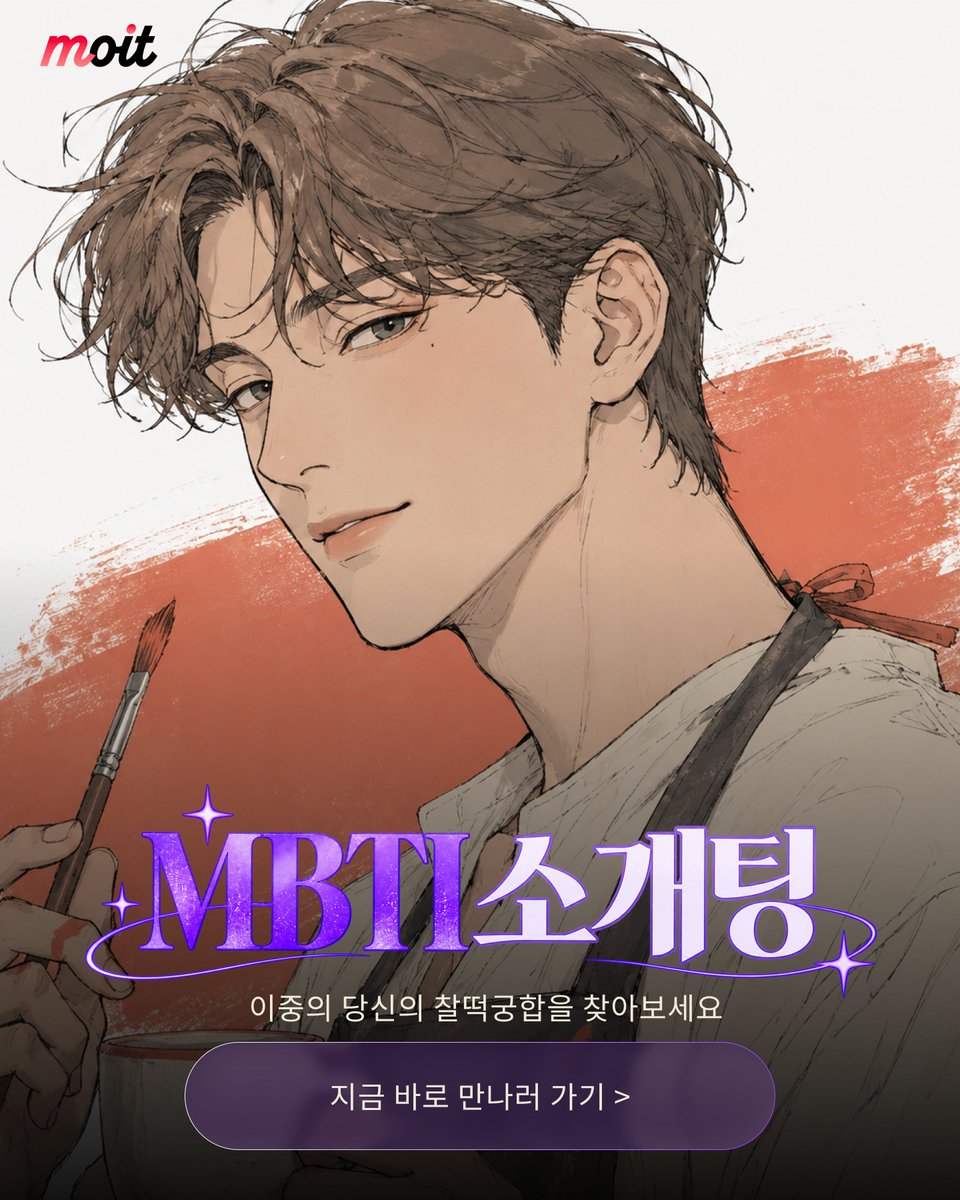 moit_official tweet picture