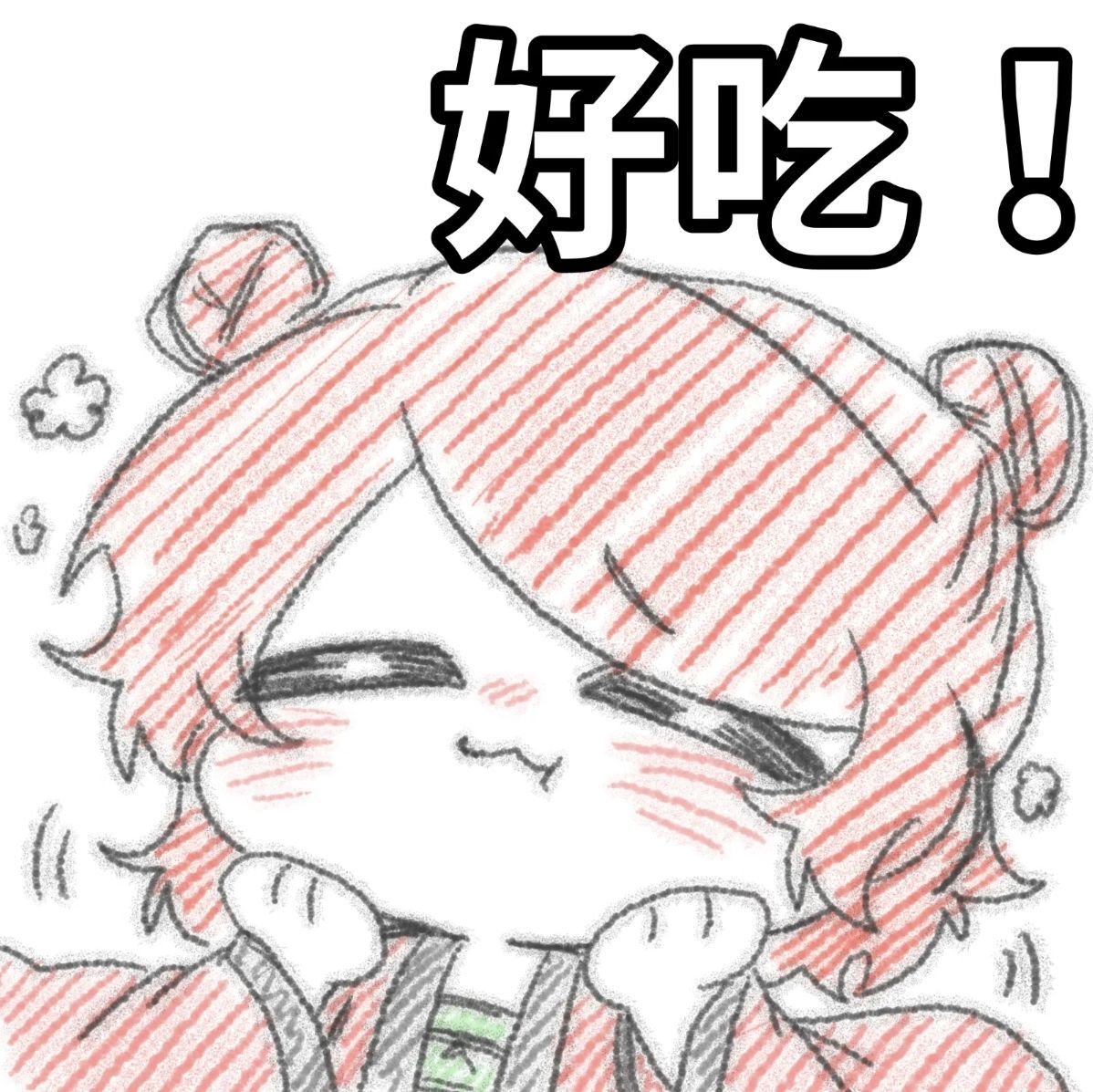 LingNingdesu's tweet photo. #ふつつかな悪女 https://t.co/Sa6SOYHJZP
