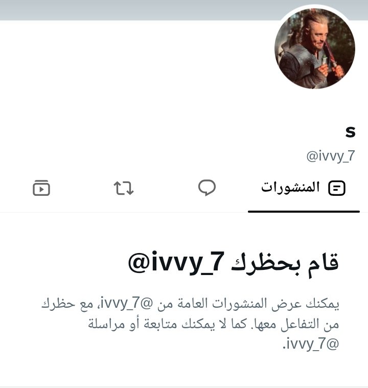 637ws7km's tweet photo. الهندي الأخضر من اجبن واقحبن خلق الله وجبان يشتم واول ما ترد عليه تلاقيه بلكك لانه هندي بقي @ivvy_7 https://t.co/hsqnOoLJzq
