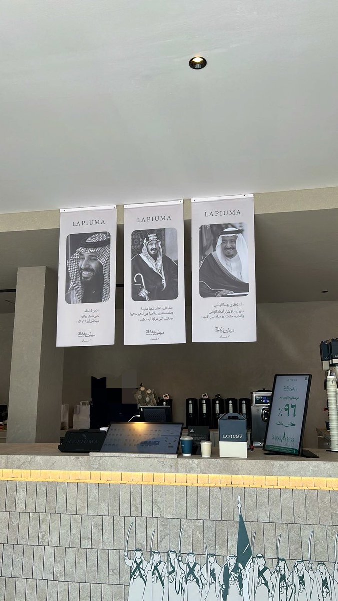 mima_f15's tweet photo. 🤍🇸🇦 https://t.co/GXM93OgEuX