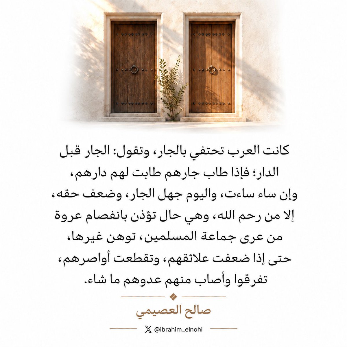 Marim58982671's tweet photo. https://t.co/WHuEn5jz7b