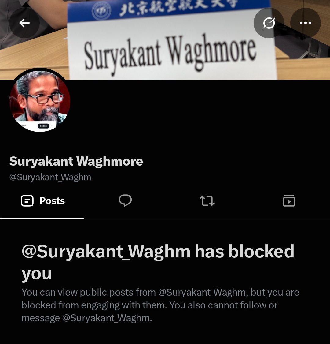 Neetivaan's tweet photo. moment I told him the truth, the IIT professor blocked me, lmao https://t.co/rIWmTfEpum
