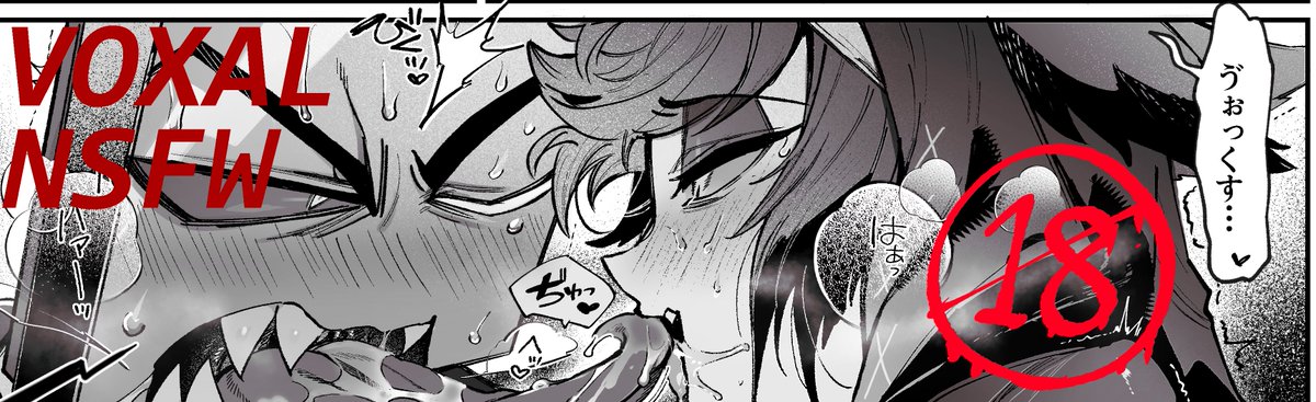 VA_saiko_03's tweet photo. 🔞カントボーイぽちゃぽちゃシスアラえっちまんが
 https://t.co/1BEH7I2stH 

できた…（多分続きます） https://t.co/xGggCzAJ8l