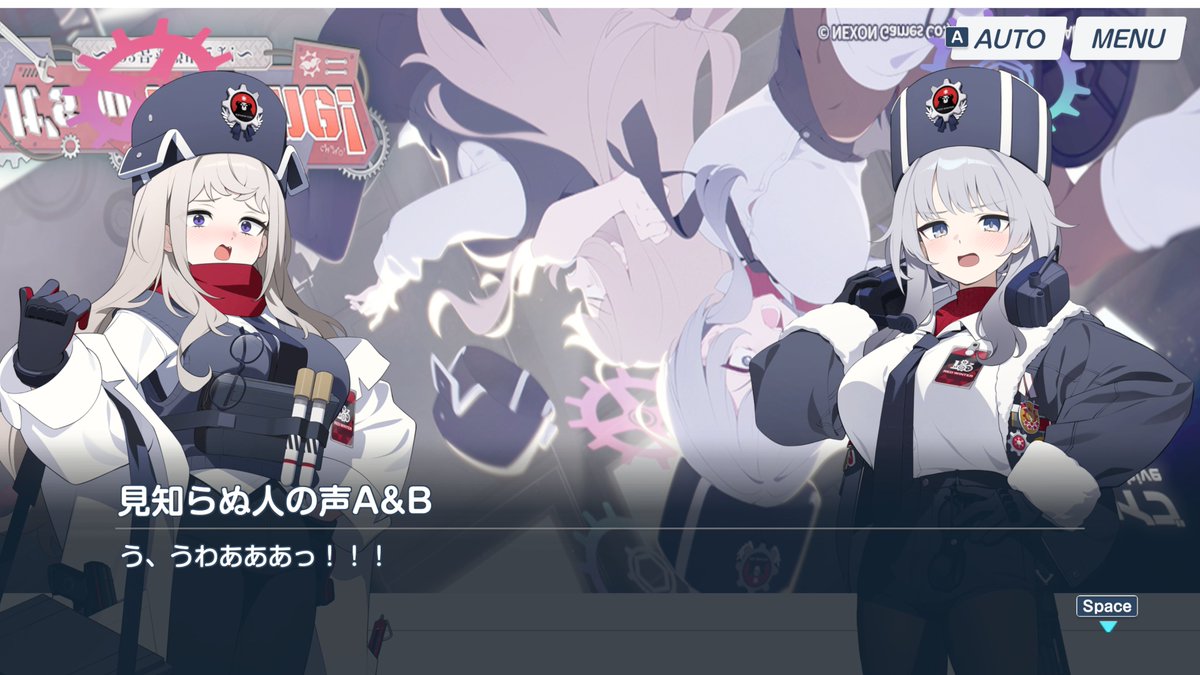 Rin_Machina's tweet photo. ブルアカこのバグはいつになったら直るんだろ？
私の方がびっくりした笑
#ブルアカㅤ #ブルーアーカイブㅤ https://t.co/B4si7nJnkk