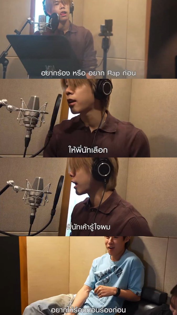 muldemht's tweet photo. โรแมนติกว่ะ https://t.co/BIT4Sbo6rX