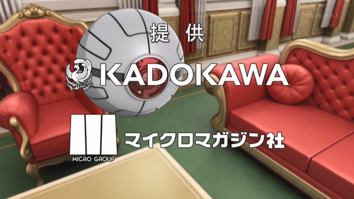 乙女ゲー世界はモブに厳しい世界です2 第12話 ツイート画像 1