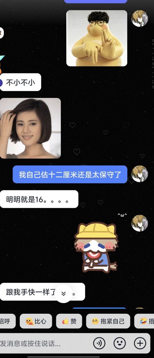 HHQING130's tweet photo. 忧郁 https://t.co/VmZiqVjchZ
