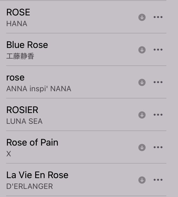 bcmisao's tweet photo. ー9/22のプレイリストー
ROSEな曲達を集めてみた!
4曲目はアルバムバージョン。
10曲目だけ洋楽、11曲目はキーボードマニアの曲。
#HANA #工藤静香 #ANNAinspiNANA #LUNASEA #X #DERLANGER #吉川晃司 #CCB #SOFTBALLET #Aqua #KiyommyplusSeiya #ROSYROXYROLLER https://t.co/hIL0tH73ME