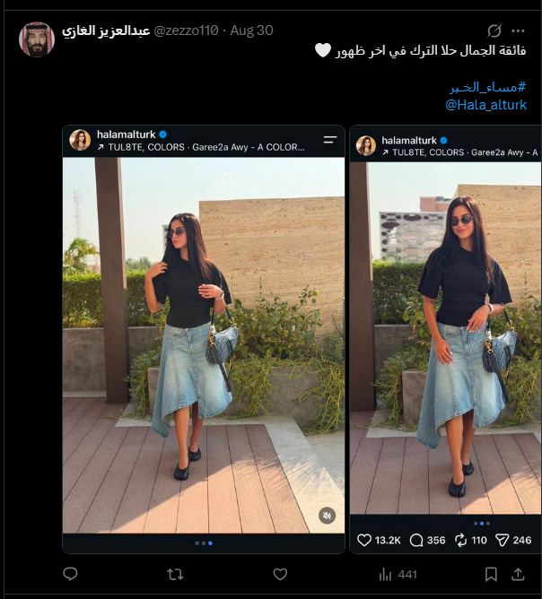 mksam71's tweet photo. @zezzo110 @O_Alsh5 اخ بس روح انت صح هههههههههههههههههههههههههههههه https://t.co/NVKABmstpL