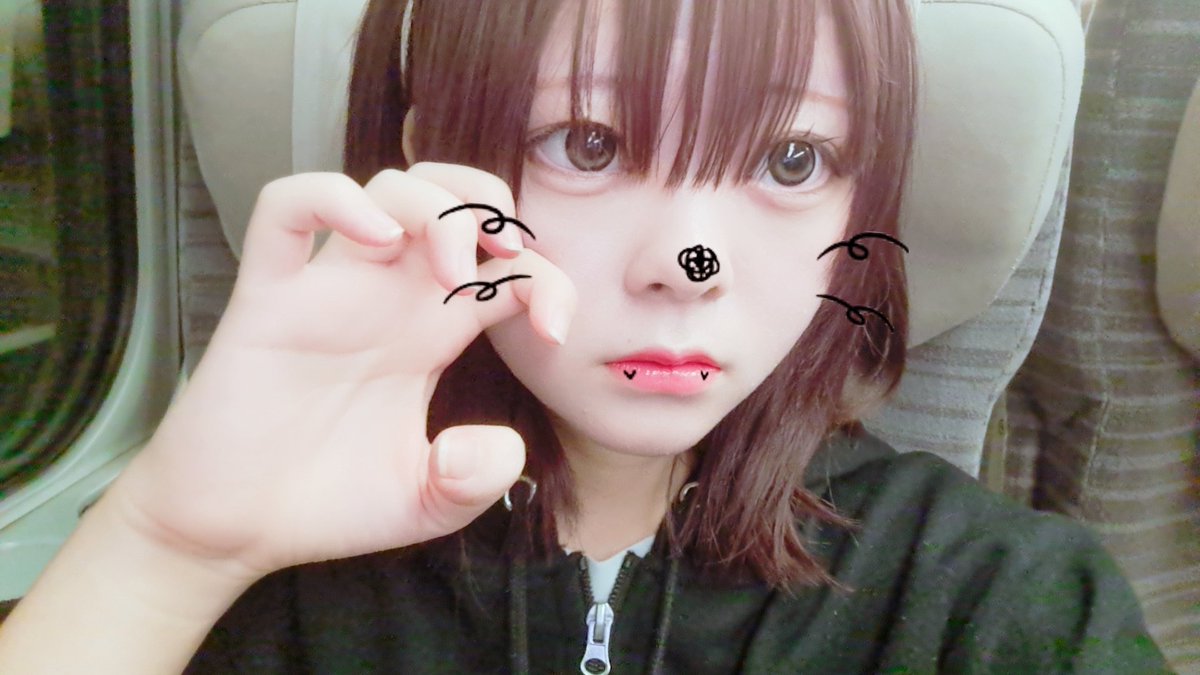 nlqln12's tweet photo. 泣かないで僕の好きな人
 #自撮り界隈  #いいね返し  #ネッ友募集中 https://t.co/6mdv9uyjui