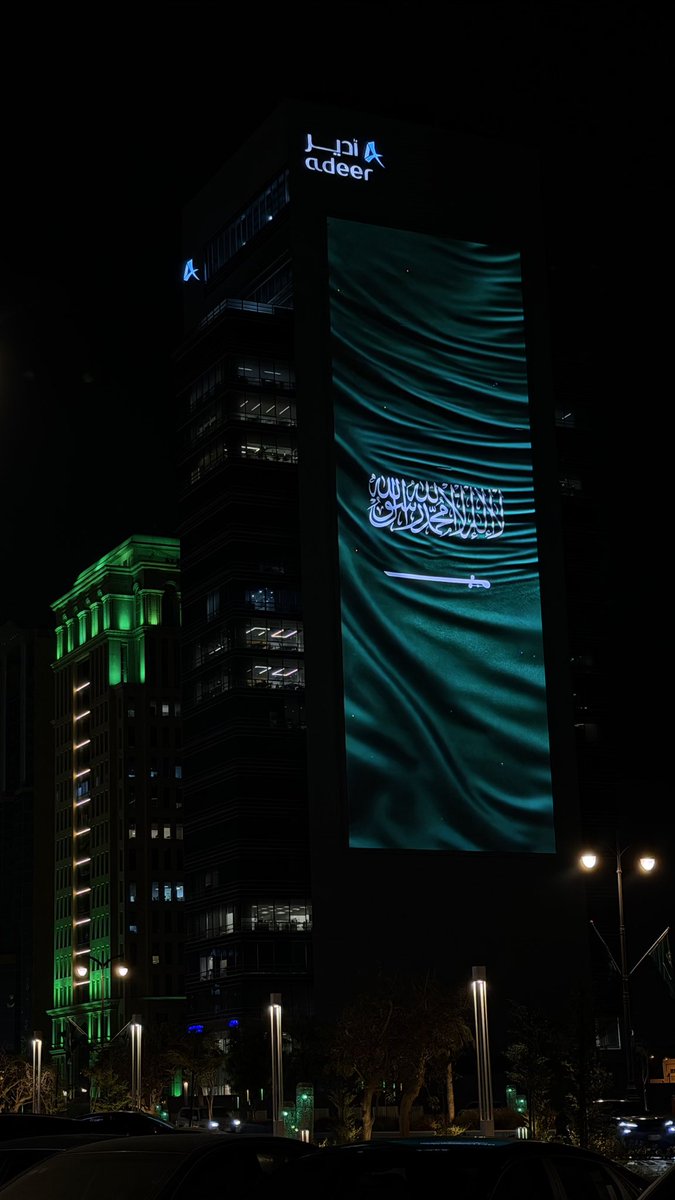 onlymycamera03's tweet photo. وطني الحبيب وهل أحب سواهُ 🇸🇦🤍. https://t.co/RjcPj1oFEx