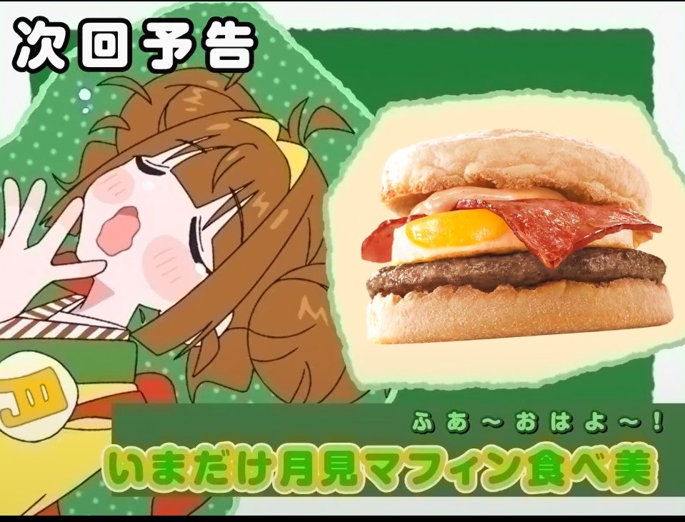 cb320sf's tweet photo. これ、色だけでの思いつきだけど
千早だけでなくやよい、春香、律子、真も可能性があるのでは？ https://t.co/wcmltdmoCn