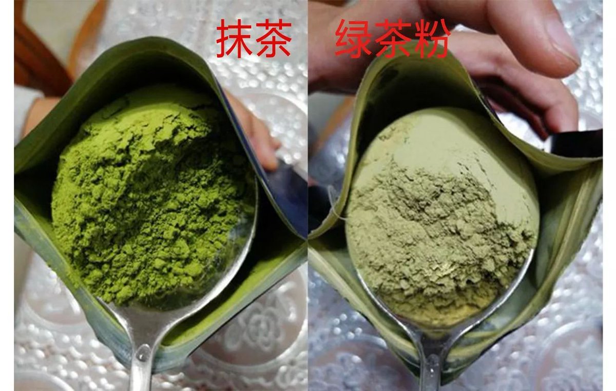 Kim16764489's tweet photo. Just grabbed the most satisfying matcha almond cookies from the new snack shop—crunchy, not too sweet, and perfect for morning tea! Swipe to see the green tea crumbs stuck on my fingers (no regrets )， https://t.co/t4zYIzAu0D