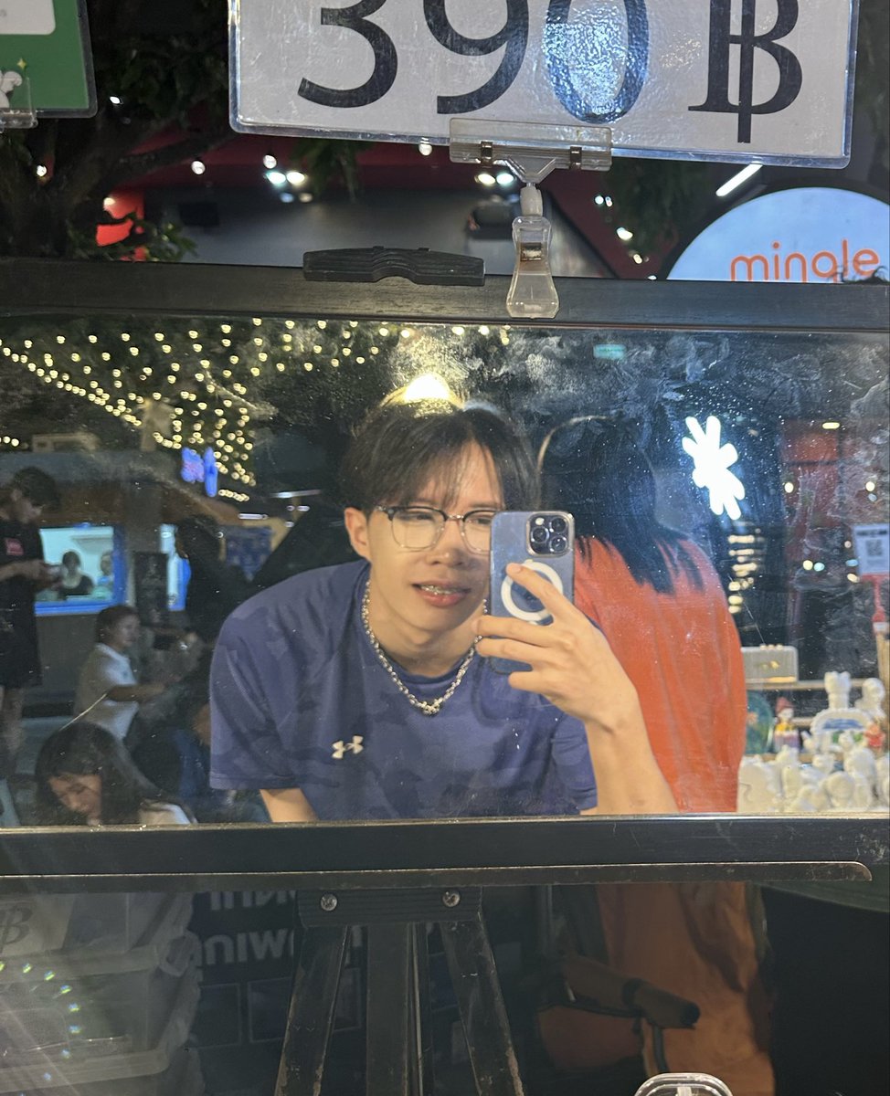 bluehour04x's tweet photo. พอจะเป็นอหว ได้บ้างยังค้าบ 🤓🤓 https://t.co/DniQ2cArnW