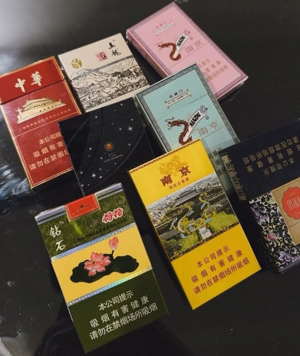 Jackxxline's tweet photo. Chinese cigarettes https://t.co/ESPJydvegw
