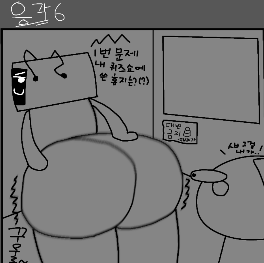 TooTmxtrr's tweet photo. 5~8 https://t.co/qouxOTZwKS