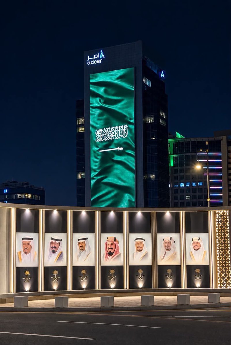 Raull_7F's tweet photo. (23 سبتمبر 🤍🇸🇦)

ستةٌ وتسعون عامًا من العز والشّموخ..

اليوم الوطني ليس مجرد ذكرى،
بل فخرٌ بوطنٍ عظيم، ووفاءٌ لقيادةٍ حكيمة،
واعتزازٌ براية التوحيد التي ستبقى
خفّاقة بالعز والمجد . .

اللهم احفظ مملكتنا الغاليه،
واحفظ قادتنا من كل سوء يارب ❤️🇸🇦

#اليوم_الوطني_٩٦ https://t.co/gmL1GvXoyD