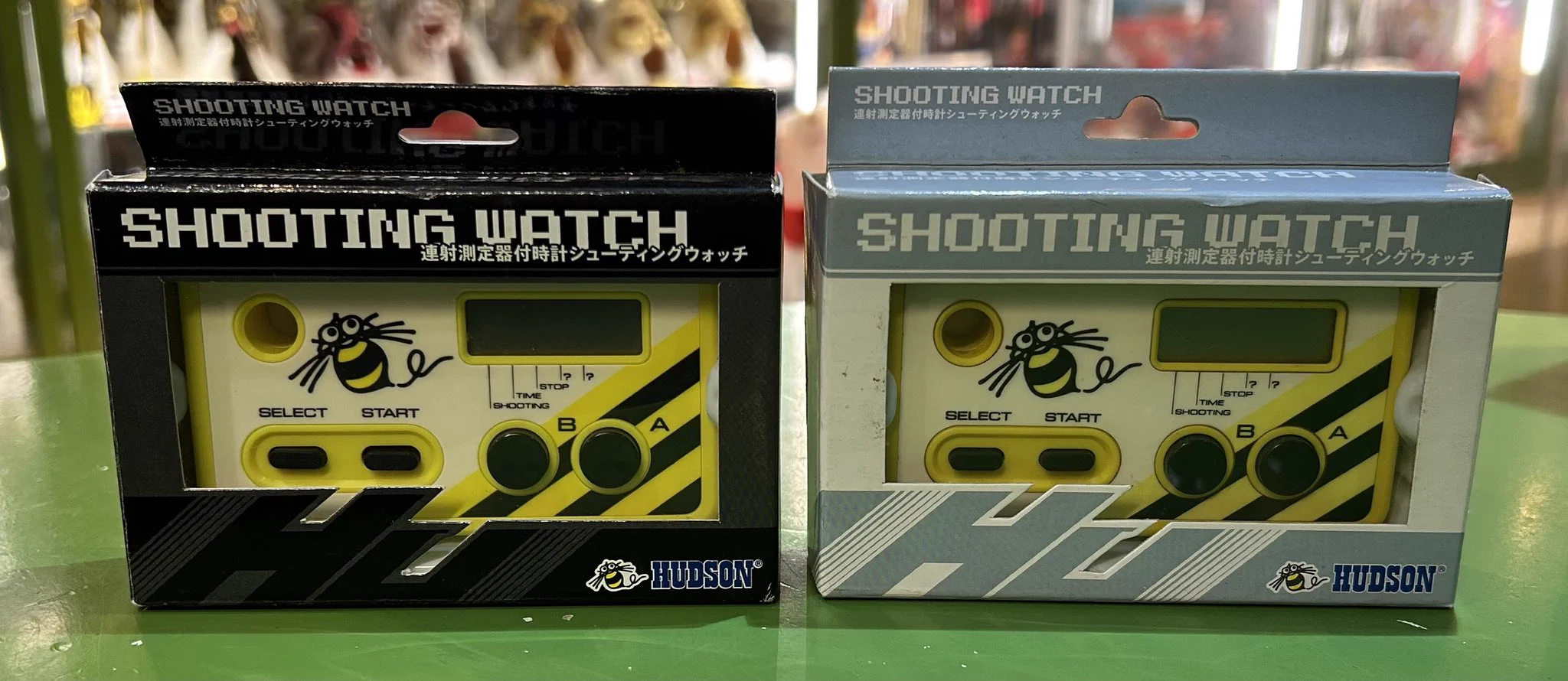 HUDSON SHOOTING WATCH★連射測定器付時計 宮越館長＆ミクロ館&コンプREX編集部 on X: 
