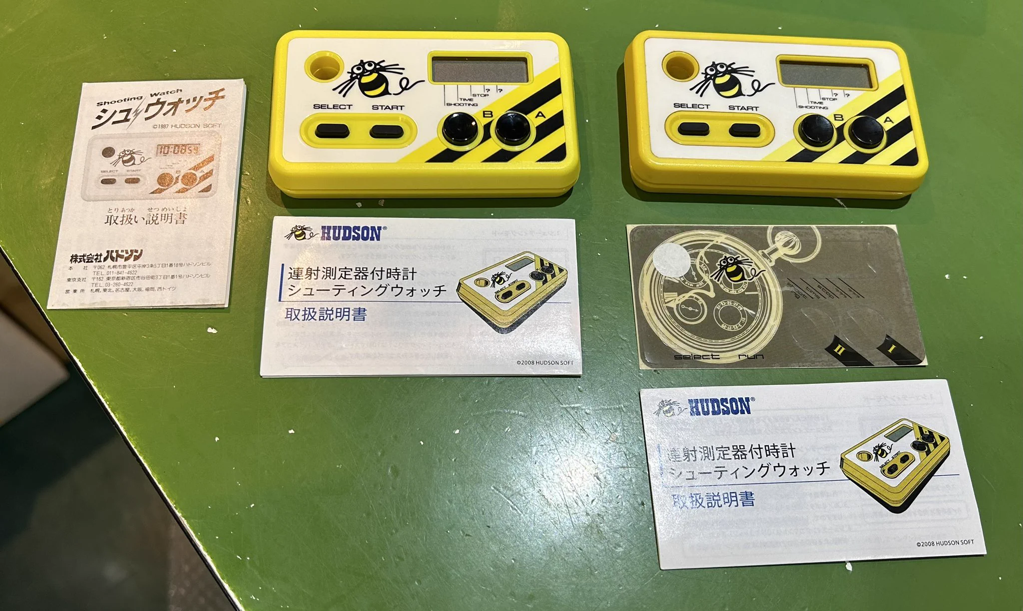 宮越館長＆ミクロ館&コンプREX編集部 on X: 