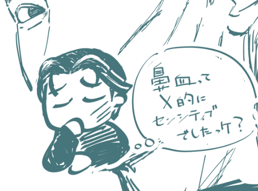 kiyomu78's tweet photo. そのうち https://t.co/2nHxjp5EBJ