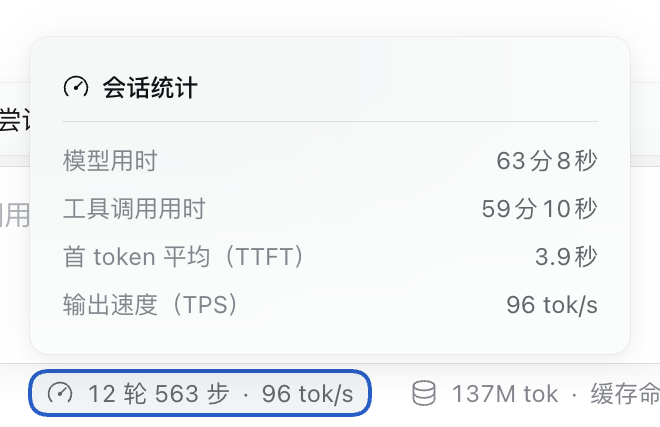xRog3r's tweet photo. 把 WorkBuddy 里免费的 DeepSeek v4.1 flash 反代到 DeepSeek harness 里，速度快到飞起，1 M 上下文管够。 https://t.co/HI3rKZWdan