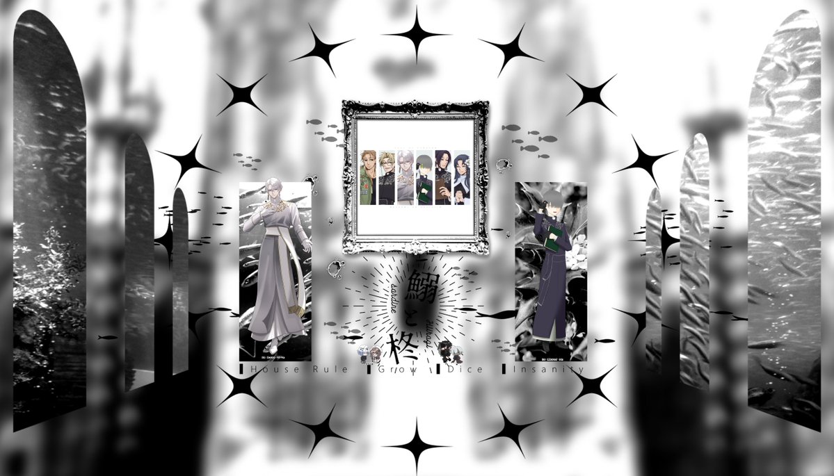Yudedako_213's tweet photo. ✦ℂ𝕒𝕝𝕝 𝕠𝕗 ℂ𝕥𝕙𝕦𝕝𝕙𝕦 - 鰯と柊 -

✦ 𝙺𝙿 - 茹蛸
✦ 𝙷𝙾鰯/月出 朏/うかいさん
 L 𝙷𝙾柊/乙木 縷瑠/zakiさん

✦𝙴𝙽𝙳_3 - 1生還1ロスト https://t.co/y4HSfxW5lx